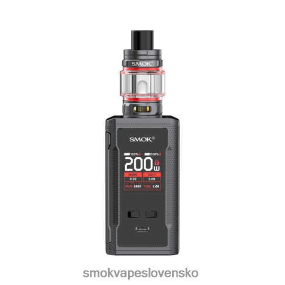 SMOK Vape Bratislava - SMOK R-Kiss 2 súprava T00D4D102 sivá